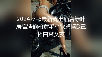 网红极品巨乳美少女嫩妹伊娃居家瑜伽锻炼被拍照帅哥爆操中出