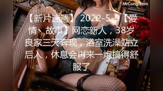 大神潜入移动公司女厕全景偷拍多位美女职员各种姿势嘘嘘 (4)