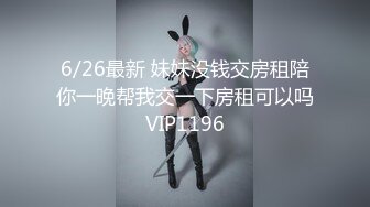 可御可萝人形小母狗『真理小奈』✿一线天白虎美穴 水嫩诱人！性感大长腿蜜臀黑丝无懈可击！顶级反差白富美