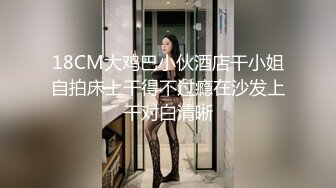 STP15587 极品美女中韩混血网红超诱惑性爱私拍 诱惑口交剥开包皮用力吸舔这感觉棒极了 无套后入冲刺浪叫