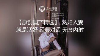  熟女阿姨偷情白嫩小胖哥 被操的大奶子哗哗 哥们满头大汗 有点体力吃不消