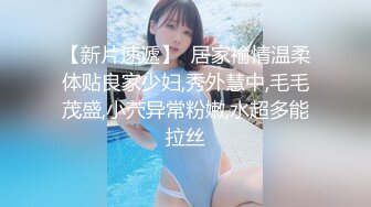 【台灣】既淫蕩又好色的肉女友，做愛還要玩自拍，肉聲水聲好清晰