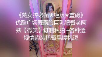 骚女欲罢不能的样子全场笑翻