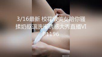 【AI巨星性体验】人工智能让女神下海不是梦之大幂女神『杨幂』爆乳制服高管检查仓库被粗鄙工人强上