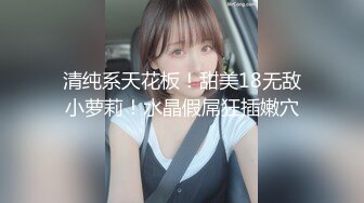 2024年开年巨献，顶流女神，【Sa_shimiFiona_o】至今仍记得第一次看到Fiona视频时的惊艳绝美