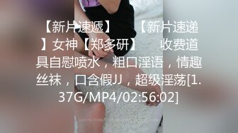 无水印10/25 年轻情侣开房过夜圆脸可爱巨乳女生啪啪不拉窗帘VIP1196