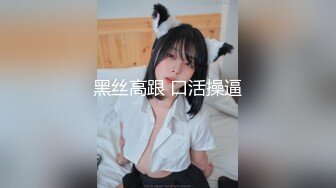 美女大学生欠债违约