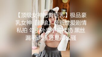 STP24405 麻豆传媒 MSD-055 淫.许愿精灵 宅男童贞解放欲望 清新女神 袁子仪