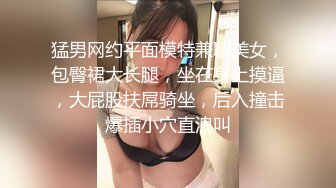 短发酷酷中性小姐姐腰细翘臀修长美腿，揉捏奶子脱下内裤抖臀，掰穴玻璃黄瓜抽插自慰，呻吟娇喘非常诱人