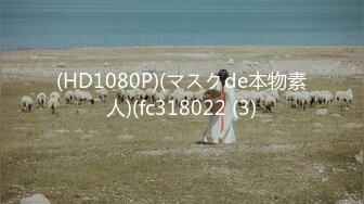 高端泄密流出火爆全网泡良达人金先生 约炮98年明星颜值气质白领美女朴桓英4K高清无水印