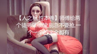 Hotel偷拍系列 收藏级未流出 叮当猫 多姿势爆操极品白嫩豪乳