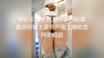 帅小伙被外国大鸡巴操的服服帖帖骚0本贱谁的鸡巴大就臣服在谁的胯下