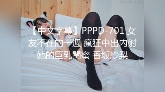  风骚御姐尤物 极品反差女神吴梦梦女友在网吧用她湿漉漉的阴户操我的鸡巴