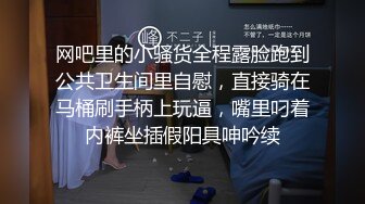 顶级名模 最新流出超人气嫩模极品女神 阿朱 4K原版私拍 肛塞猫女郎 挺翘乳粒鲜嫩紧致白虎 无与伦比的气质