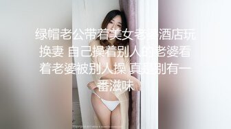 【新片速遞】   黑丝漂亮少妇 下面一点 你TM轻点 在家被小哥哥爆菊花 无套也不擦润滑油 确实很难插入干巴巴也疼 