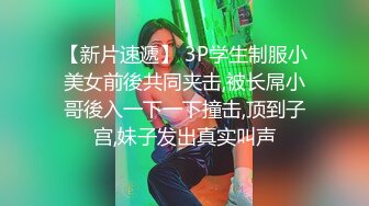 fcc自慰与口交的熟女