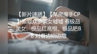 神裤袜！完全穿衣品尝从脚底到脚尖的裤袜