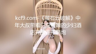 安防精品 瑜伽裤铅笔腿美女等精挑细选四位校园女孩和男友开房啪啪