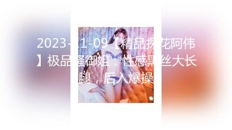 2023.2.22，【利哥探花】，神似江一燕的小美女，中场休息再来一炮，胸大腰细乖巧配合，激情高潮阵阵！