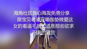 极品帅哥被两大屌无套双管齐下喷射一身精液