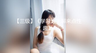 究极核弹❤️极品网红母狗【美杜莎】最新付费福利第二弹3