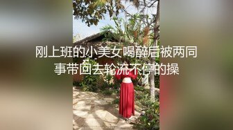 几个富婆玩户外游泳