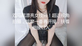  胸前漂亮纹身美女！新人下海操逼！开档肉丝洗逼，抓屌吸吮舔弄，第一视角抽插骚穴，窗户边后入