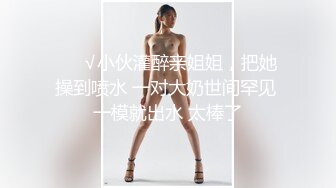 ✿身娇体柔易推倒✿后入短马尾萝莉小萝莉操喷水了，粉粉嫩嫩小粉嫩鲍鱼青春的肉体肆意蹂躏，性感旗袍超级反差