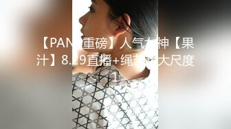 原创反差婊，精盆母狗，推特巨乳肥臀淫妻【姬芭查比莉】订阅私拍，公园超市户外人前露出啪啪呻吟声让人受不了 (5)