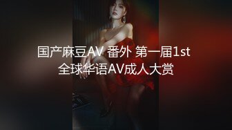 (no_sex)20230821_性感无敌小战士_1650479004