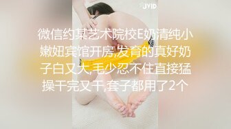 投稿爆料 - 扬州母狗曲文哲 背着未婚夫乱搞 接盘侠请紧急避险！ (1)