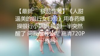 STP34025 双马尾JK美眉 啊啊爸爸不行了 身材娇小 小娇乳小嫩穴 在沙发被大鸡吧小哥多姿势猛怼 呻吟连连