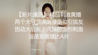 颜值爆表长发模特妹子，和男友啪啪做爱 舌吻 舔舐白虎逼