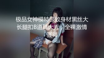 ☀️☀️金牌推荐☀️☀️【突然下面要】丰满肥臀~无套啪啪~精子射屁股 骚货需求极大~被操不够还要自慰 (1)