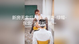 想带女友体验一下3P，寻广州优质单男