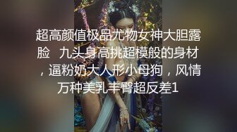 女友情趣装激情澎湃