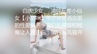 超火小姐姐推荐极品美图 舒芘2010.09.27(D)大尺度美乳诱惑私拍套图