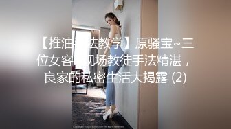 商城跟随抄底几个漂亮妹子