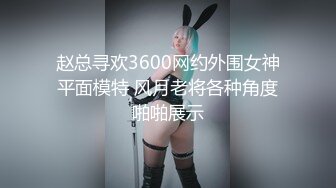 国产AV 星空无限传媒 XK8165 性瘾骚女房车大战交警 晨晨