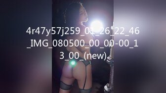 (sex)20230821_72變禦姐nvgp_1055950486