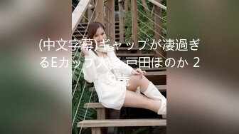  长相甜美哪吒头萝莉萌妹假屌自慰，全裸揉捏奶子掰穴特写，假屌摩擦进进出出抽插