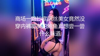 熟女第一次见面脱我裤子想要