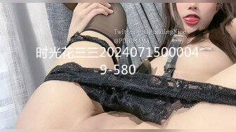 STP32344 【兔兔兔小白】纯欲系天花~直播刷水枪求调教，首播大哭，小妹妹受了委屈，哭得大哥们都心疼了 VIP0600