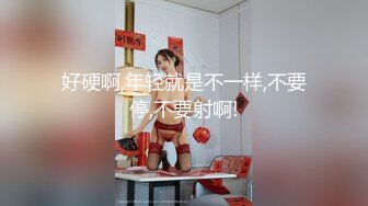 2023-3月最新流出黑客破解摄像头监控偷拍女宿舍日常换衣服的美女们 (7)