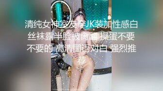 五月最新流出【MJ】老王（科长）啪啪M玩下属的性感丰满人妻少妇