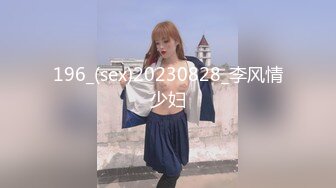 星空无限传媒 xkga-024 用钱诱惑妹妹吃我的肉棒-柔伊