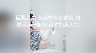   变态少女黑丝情趣露脸跟无能大哥激情啪啪，给大哥来个深喉交，大哥带上金枪不倒大鸡巴各种爆草少妇刺激S