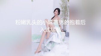 MDX-0141突袭会员性爱福利-夏晴子