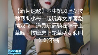 011_(no_sex)20230822_00后小妹妹吃不上饭了