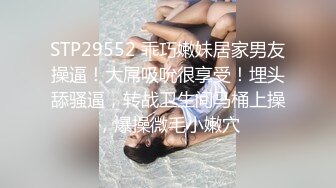 先內射 在肛交 女友很滿足